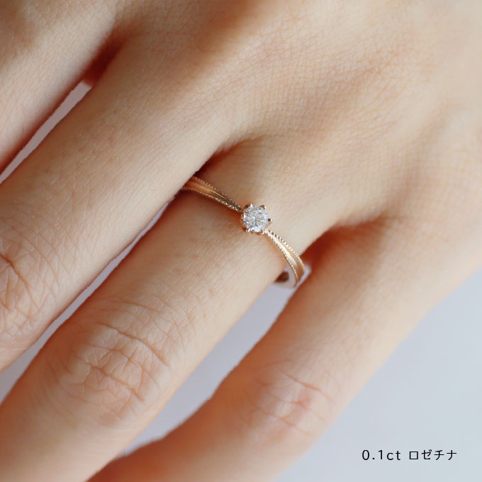 婚約指輪 結び目0.1ct ロゼチナ 着用画像