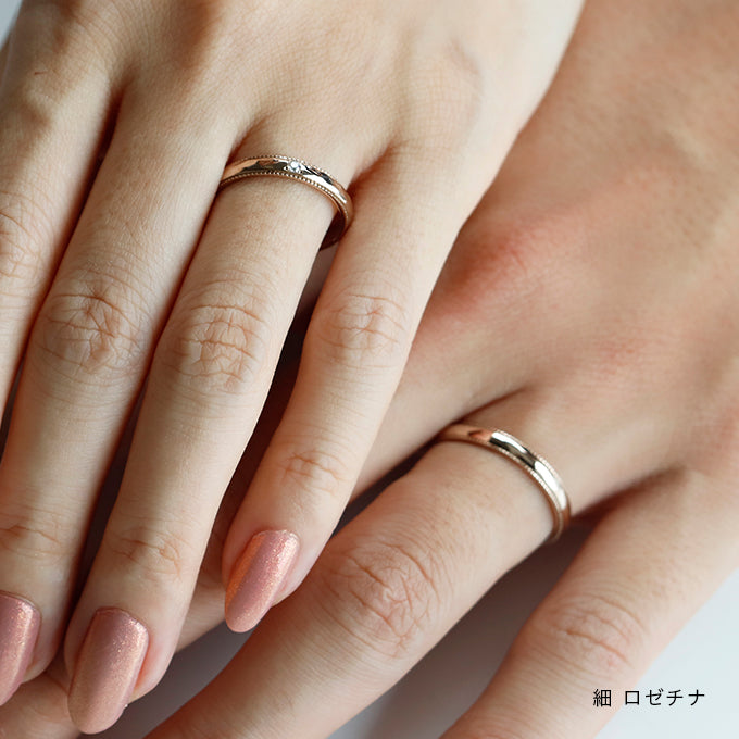 結婚指輪 叶える誓い細 ロゼチナ 着用画像