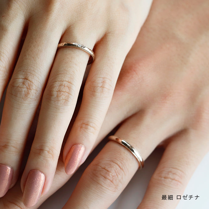 結婚指輪 叶える誓い最細 ロゼチナ 着用画像
