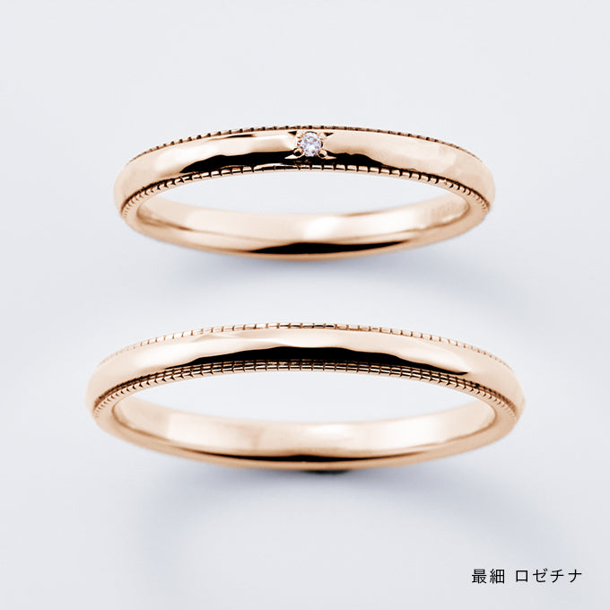 結婚指輪 叶える誓い最細 ロゼチナ 商品画像