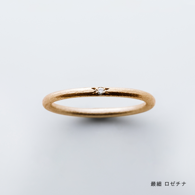 KANAERU / MARU・1~13号