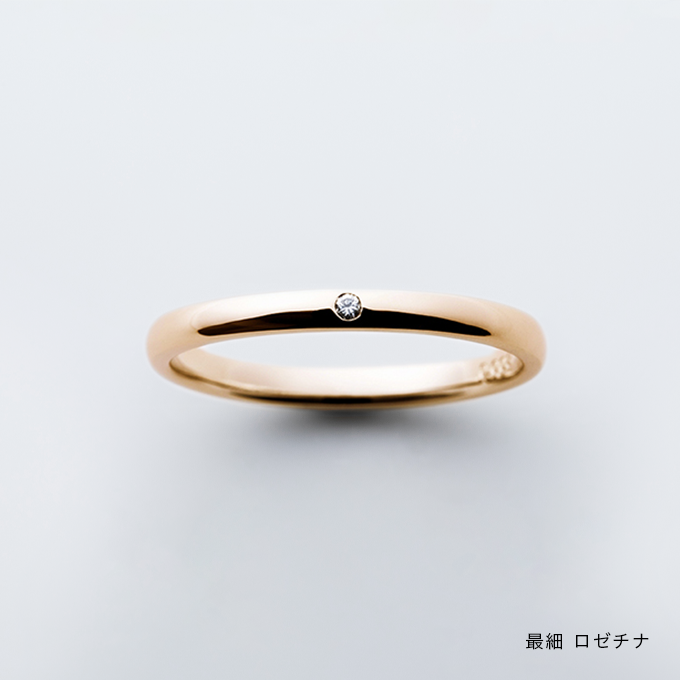 シエナロゼ　縦目リング　13号 KANAERU / ROUND・1~13号