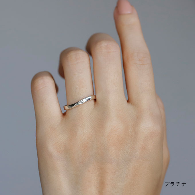 結婚指輪そよ風 プラチナ 着用画像