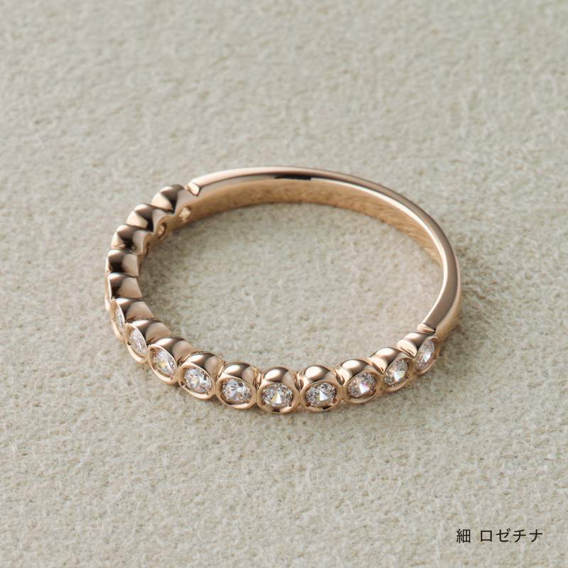 結婚指輪 叶えるベゼル クリアダイヤ ロゼチナ 商品画像