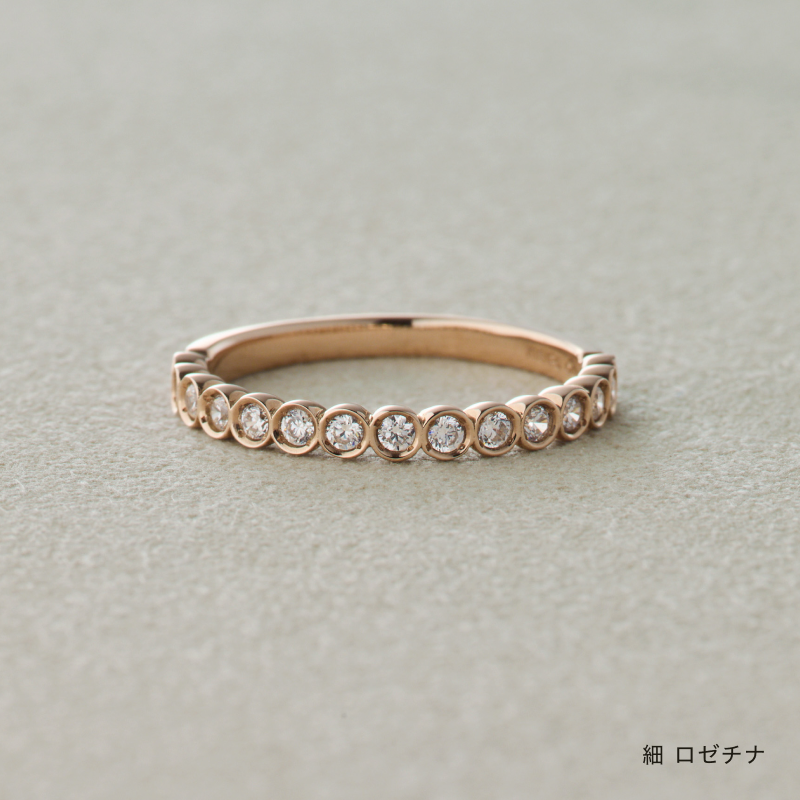 結婚指輪 叶えるベゼル クリアダイヤ ロゼチナ 商品画像
