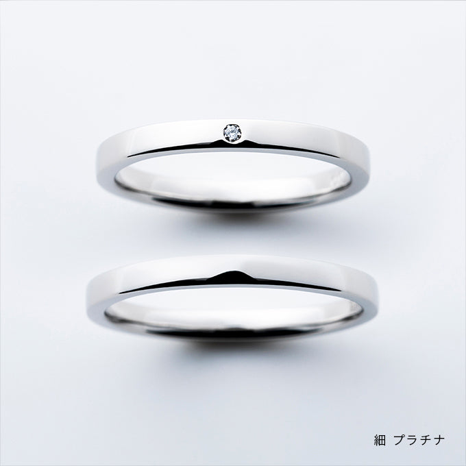 叶えるリング「フラット」ロゼチナ(ローズプラチナゴールド)プラチナ細
