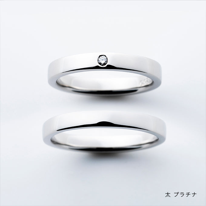 叶えるリング「フラット」ロゼチナ(ローズプラチナゴールド)プラチナ太