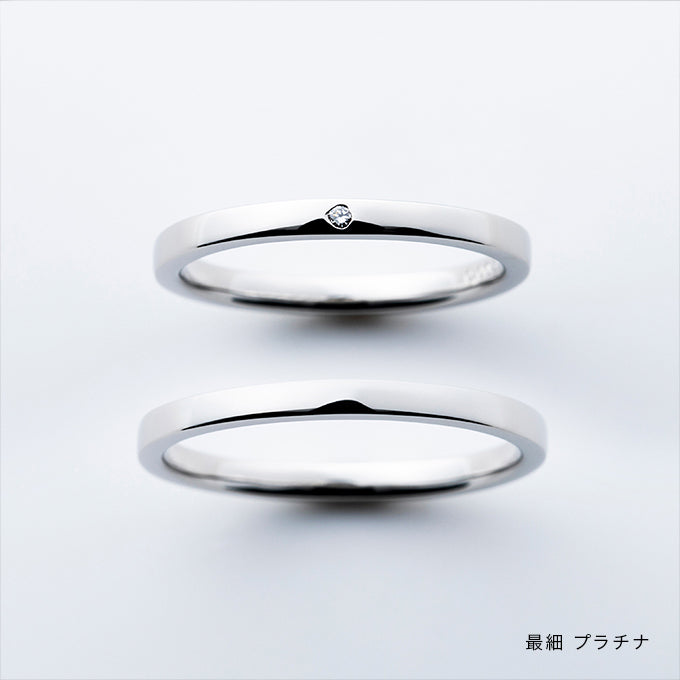 叶えるリング「フラット」ロゼチナ(ローズプラチナゴールド)プラチナ最細