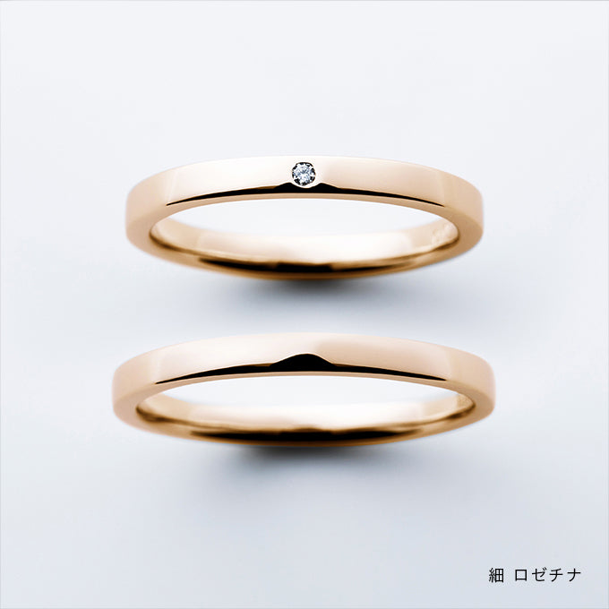 叶えるリング「フラット」ロゼチナ(ローズプラチナゴールド)細