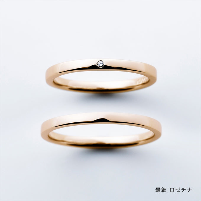 叶えるリング「フラット」ロゼチナ(ローズプラチナゴールド)最細