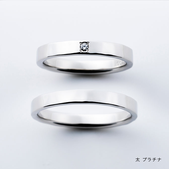 叶えるリング「平打ち」プラチナ太