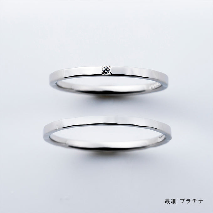 叶えるリング「平打ち」プラチナ