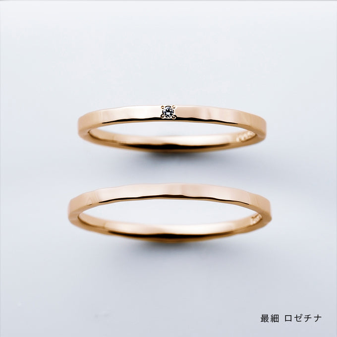 叶えるリング「平打ち」ロゼチナ(ローズプラチナゴールド)最細