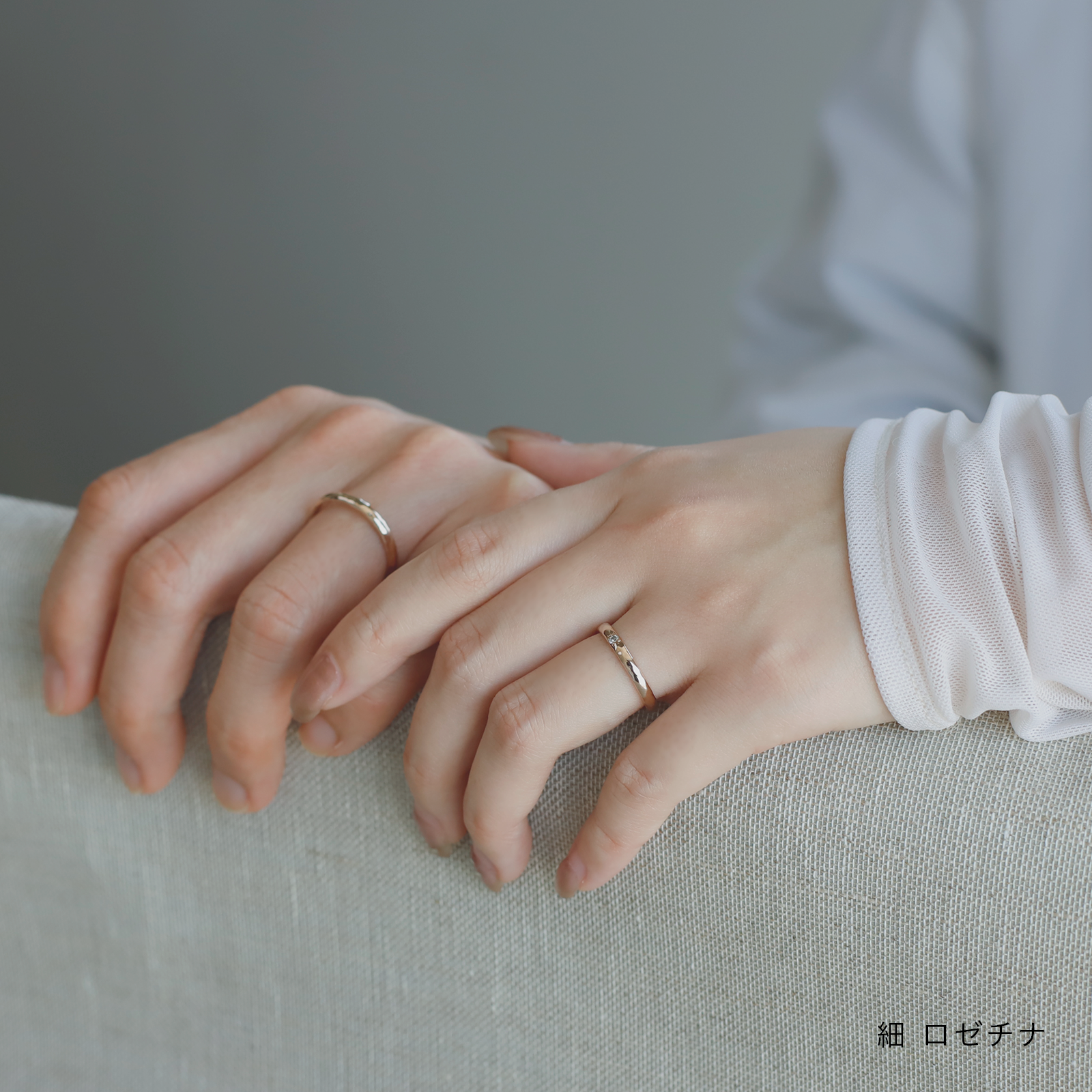 KANAERU / KIREIME・14~30号