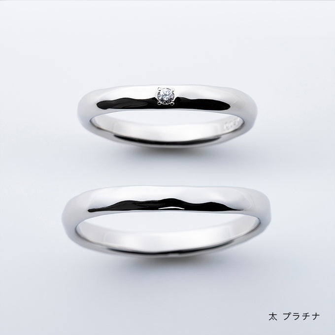 叶えるリング「曲線」プラチナ太