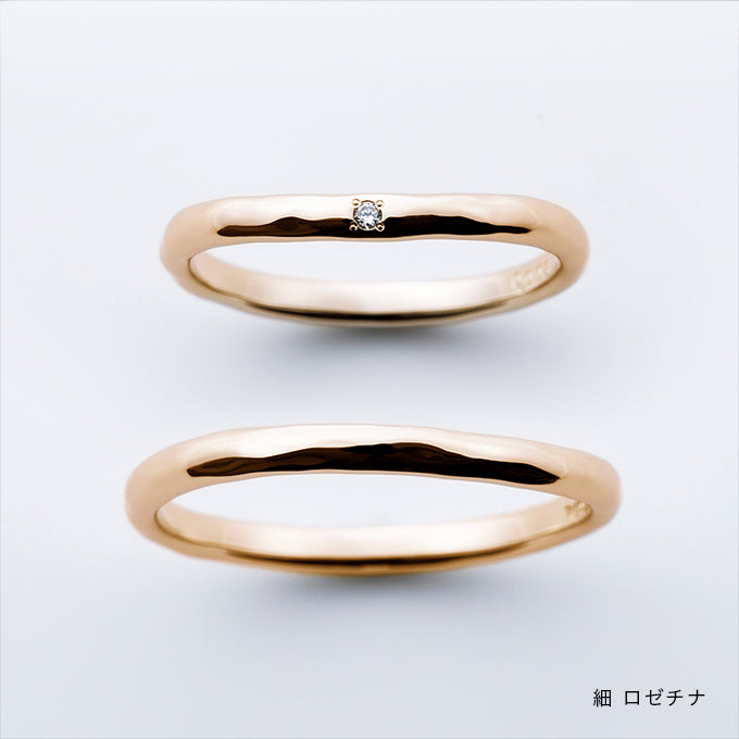 叶えるリング「曲線」ロゼチナ(ローズプラチナゴールド)細
