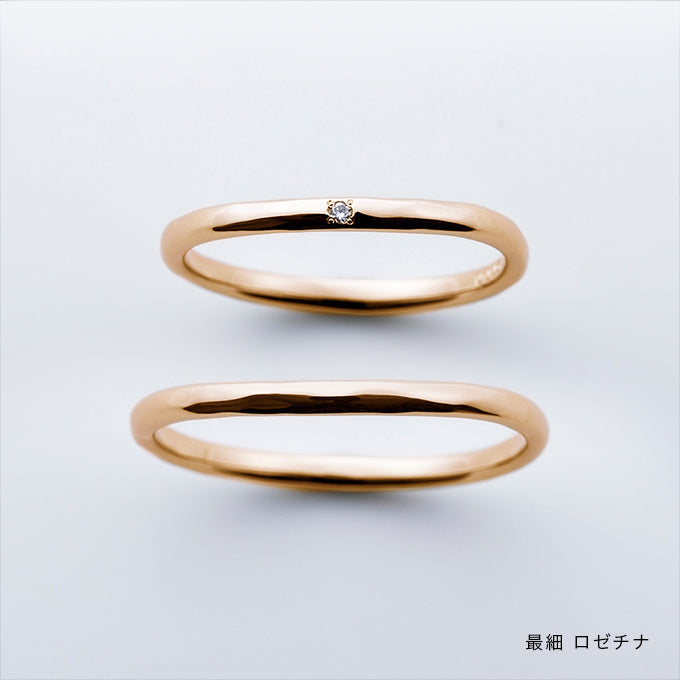 叶えるリング「曲線」ロゼチナ(ローズプラチナゴールド)最細