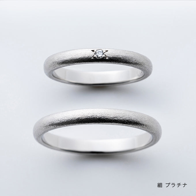 結婚指輪 商品画像 叶える丸 プラチナ