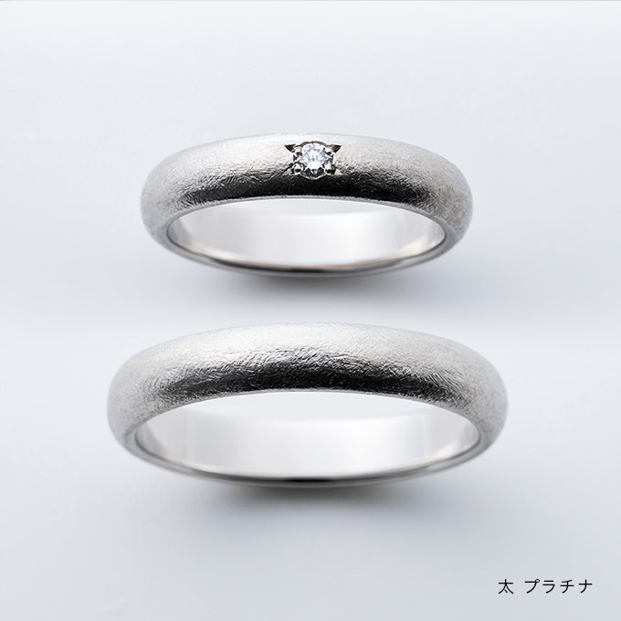 結婚指輪 商品画像 叶える丸 プラチナ