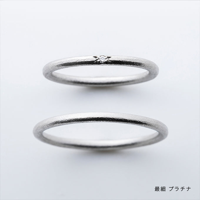 結婚指輪 商品画像 叶える丸 プラチナ