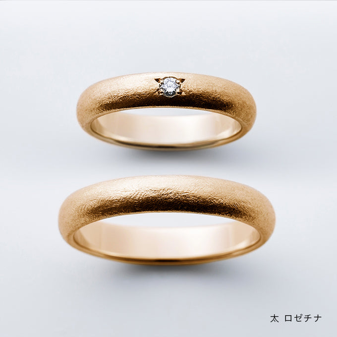 結婚指輪 商品画像 叶える丸 ロゼチナ