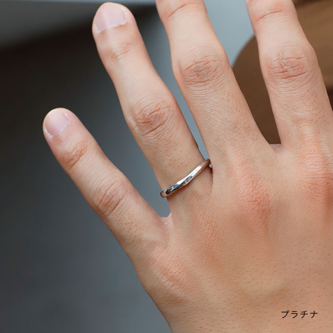 満ちる 着用画像 プラチナ