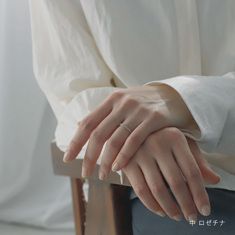 【新作】KANAERU / RAIL