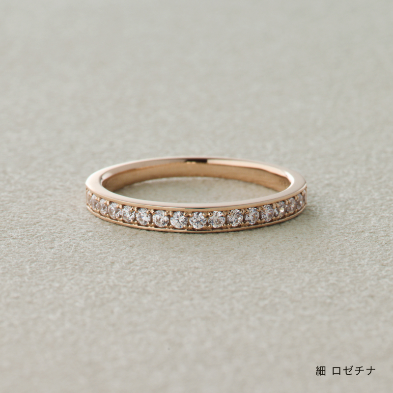 結婚指輪 叶えるレール クリアダイヤ ロゼチナ 商品画像