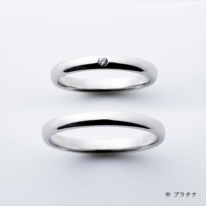 結婚指輪 商品画像 叶えるラウンド プラチナ