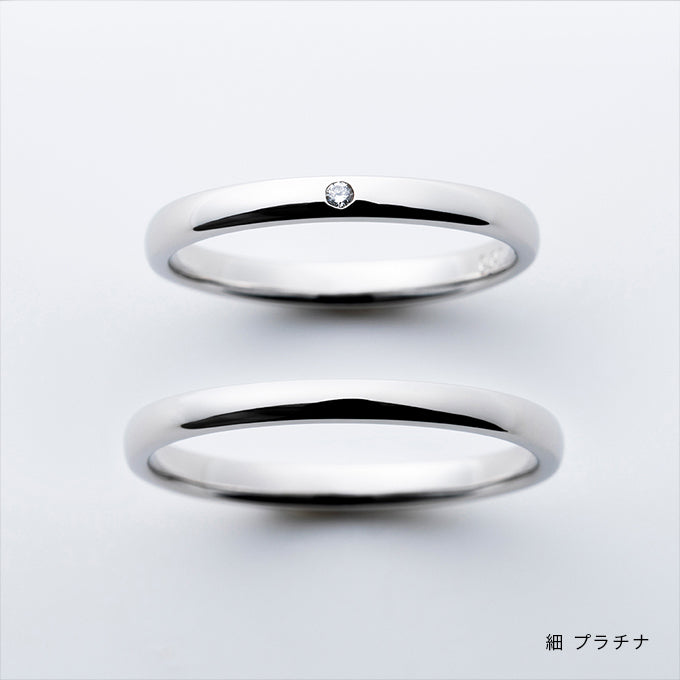 結婚指輪 商品画像 叶えるラウンド プラチナ