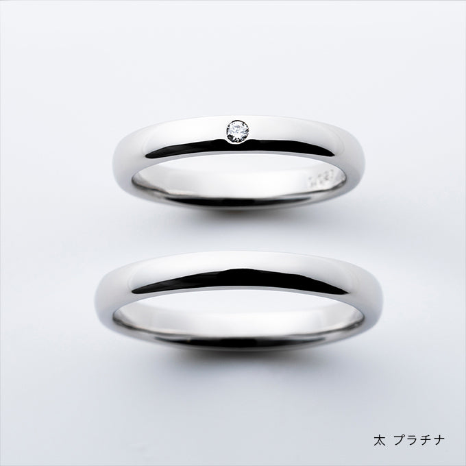 結婚指輪 商品画像 叶えるラウンド プラチナ
