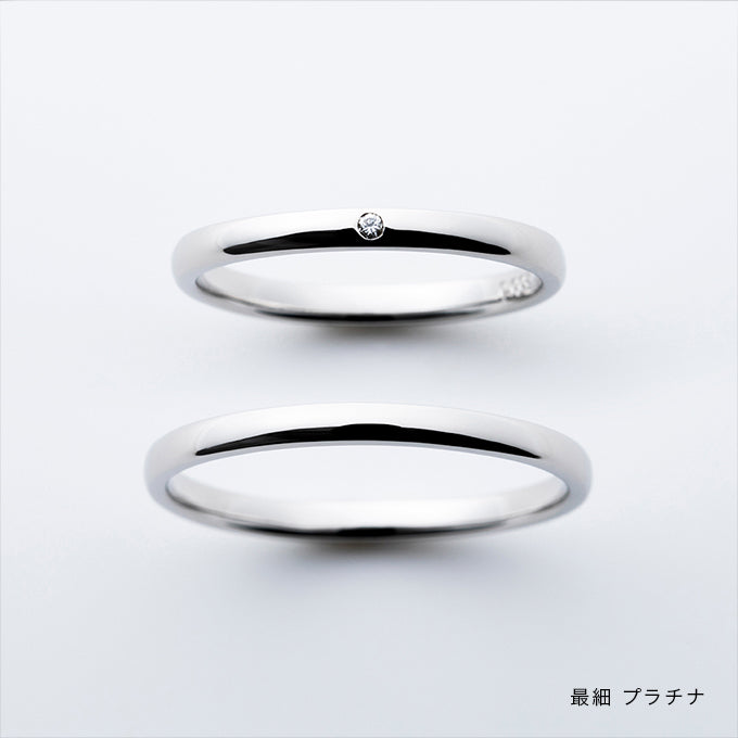 結婚指輪 商品画像 叶えるラウンド プラチナ