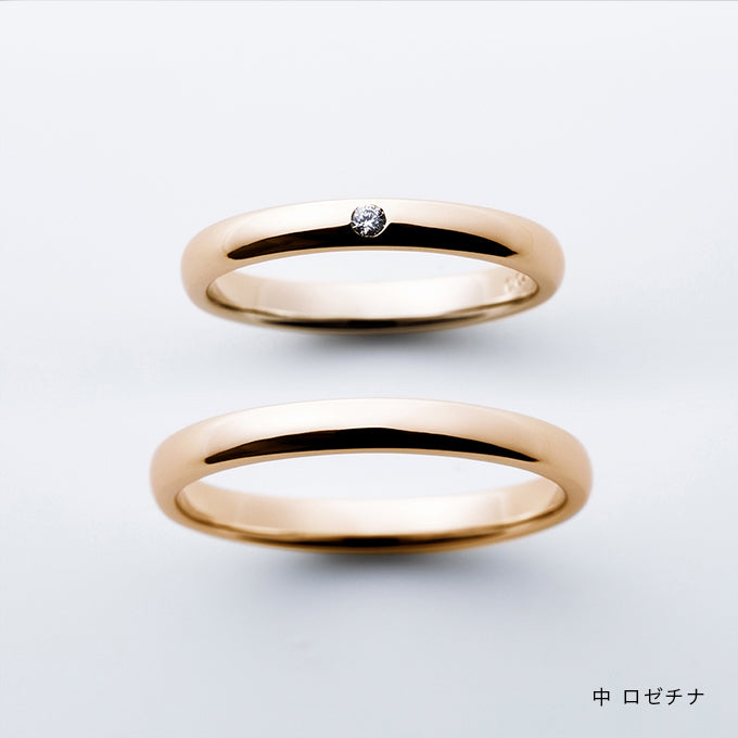 結婚指輪 商品画像 叶えるラウンド ロゼチナ