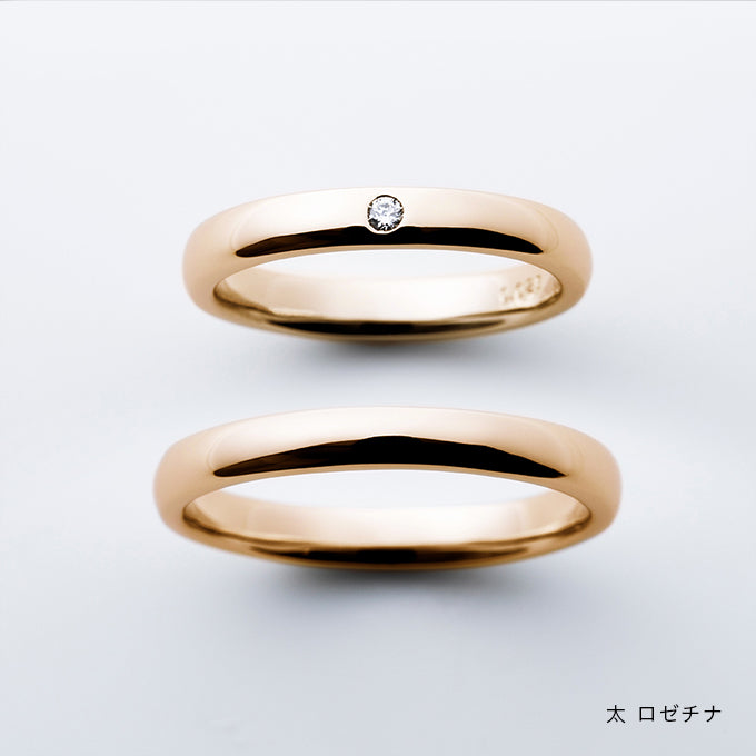 結婚指輪 商品画像 叶えるラウンド ロゼチナ