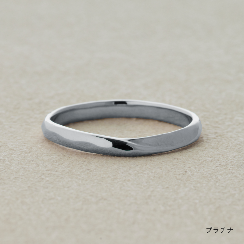 結婚指輪「SESERAGI」せせらぎ プラチナリング