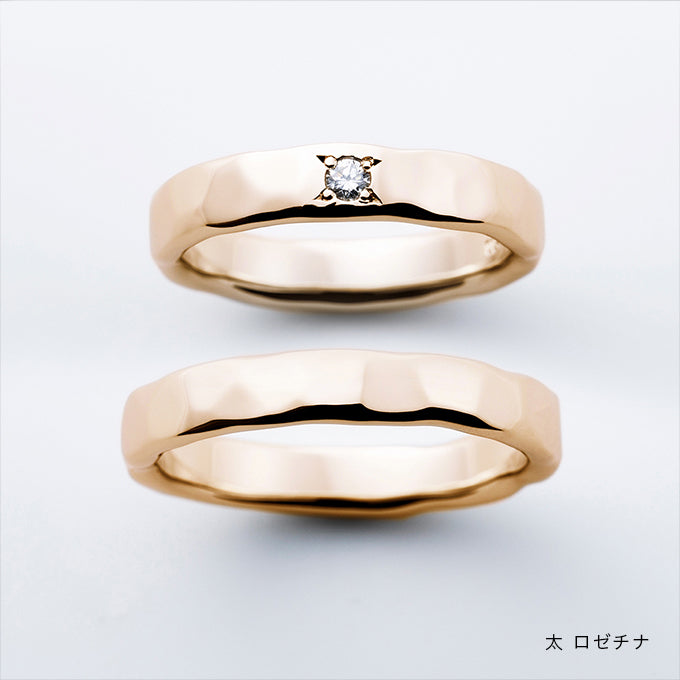 結婚指輪 商品画像 叶えるたたき ロゼチナ
