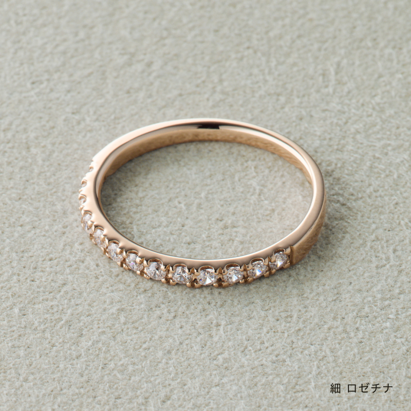 結婚指輪 叶えるツメ クリアダイヤ ロゼチナ 商品画像
