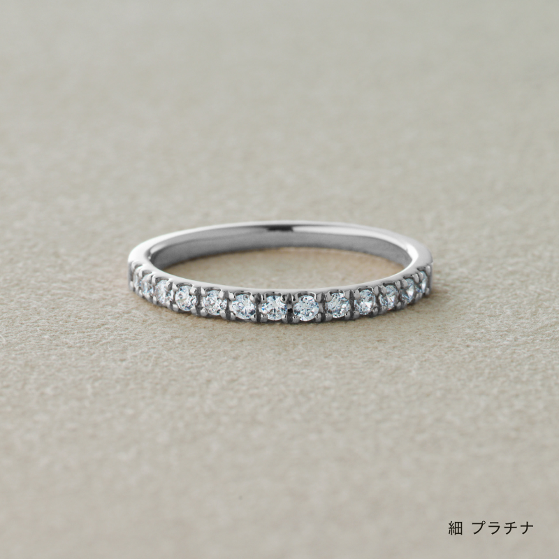 結婚指輪 叶えるツメ クリアダイヤ プラチナ 商品画像