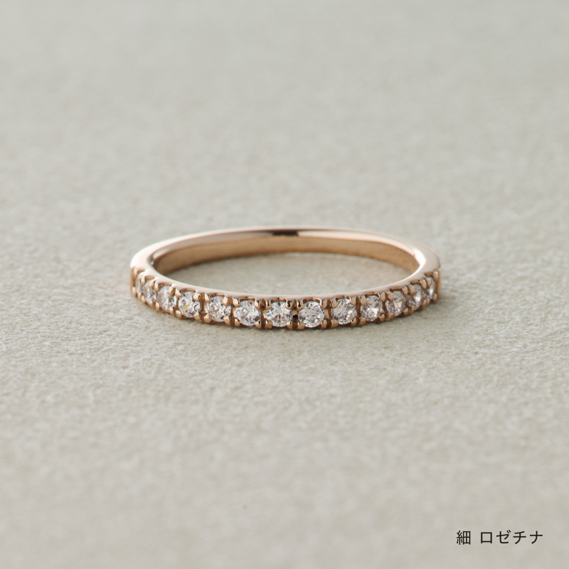 結婚指輪 叶えるツメ クリアダイヤ ロゼ
チナ 商品画像