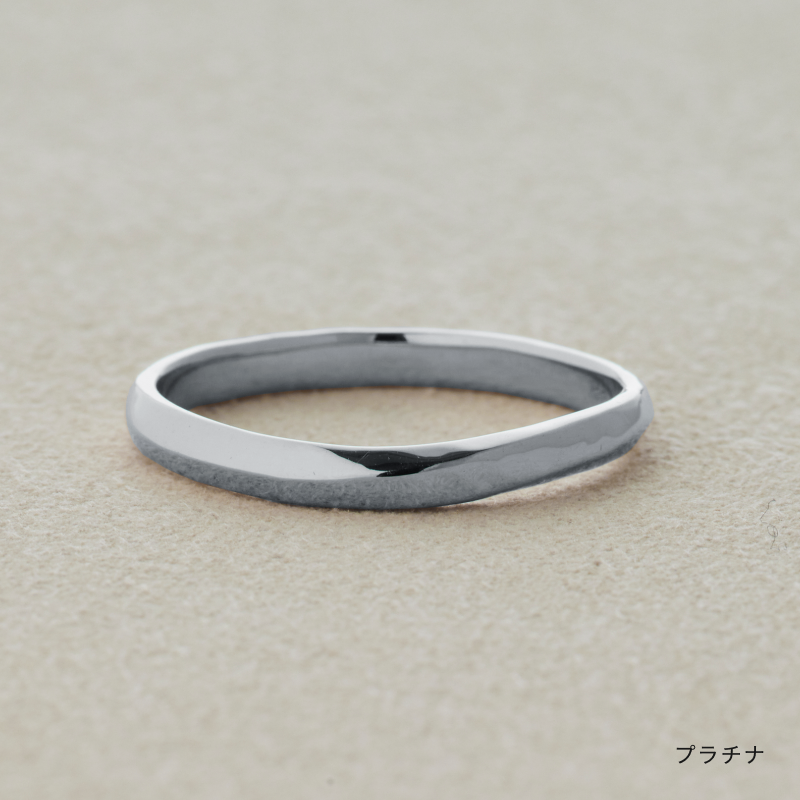 結婚指輪「YUTAKA」豊か プラチナリング