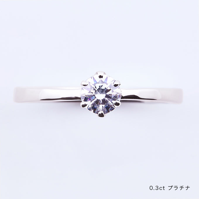 BIRTH FLOWER 11月