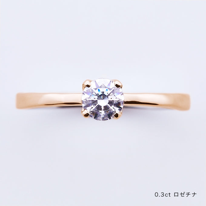 婚約指輪 誕生月花 ロゼチナ 商品画像