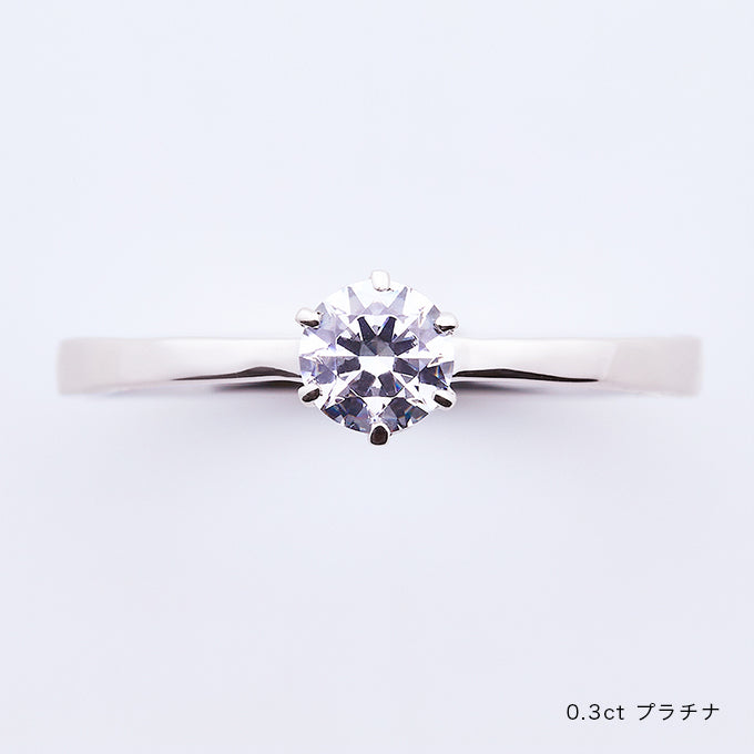 BIRTH FLOWER 1月