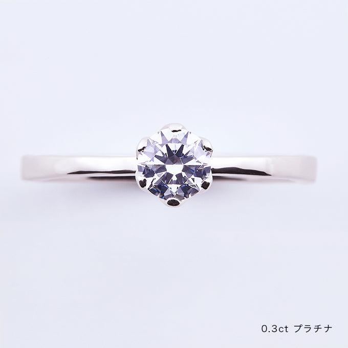 BIRTH FLOWER 2月