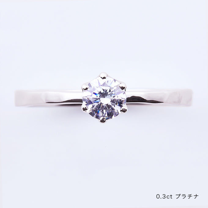 BIRTH FLOWER 9月