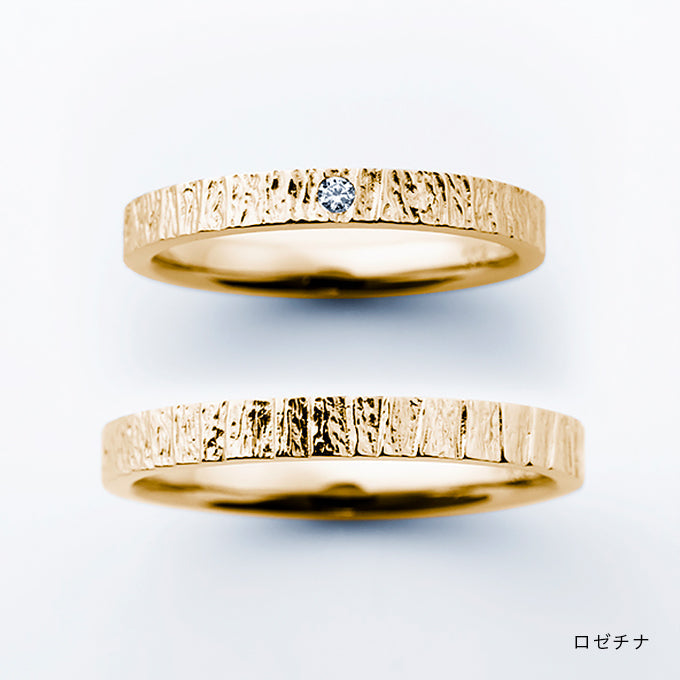 結婚指輪 誕生月木11月 ロゼチナ 商品画像