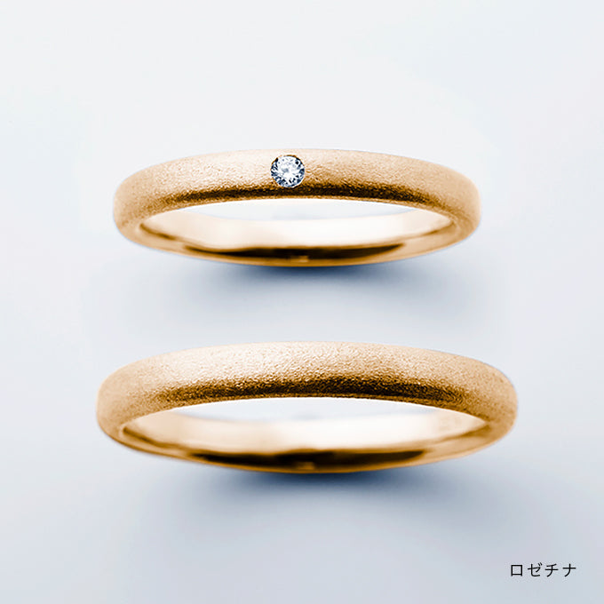 結婚指輪 誕生月木2月 ロゼチナ 商品画像