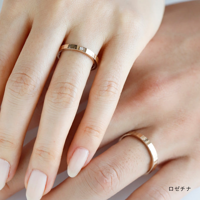 結婚指輪 誕生月木3月 ロゼチナ 着用画像