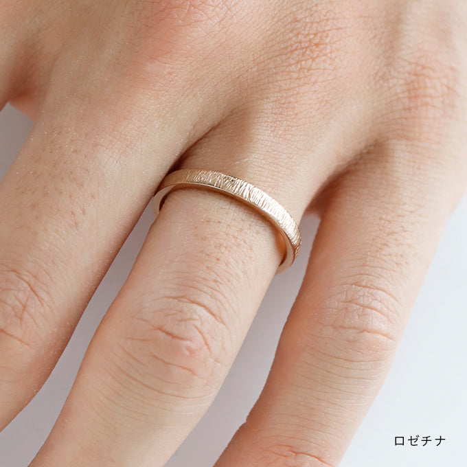結婚指輪 誕生月木6月 ロゼチナ 着用画像
