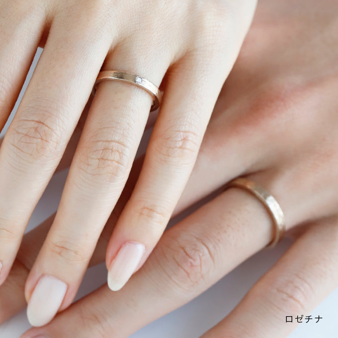 結婚指輪 誕生月木8月 ロゼチナ 着用画像